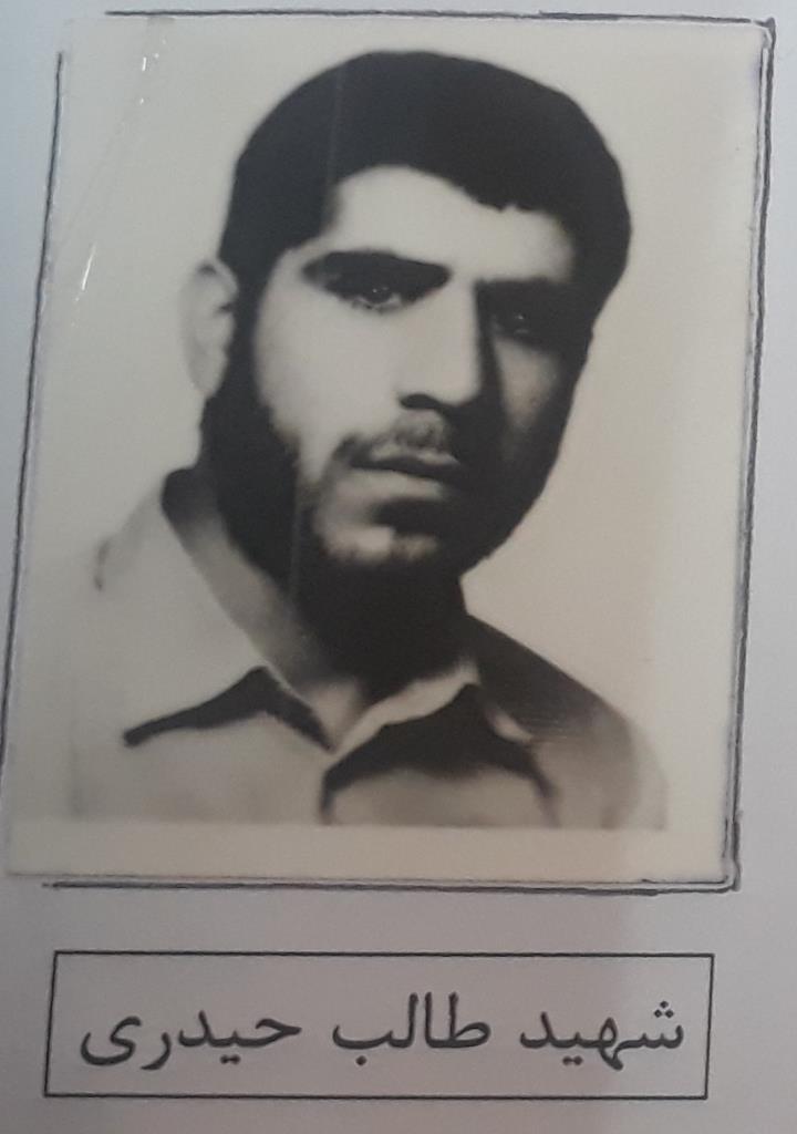 فاقد تصویر
